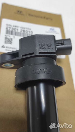 Катушка зажигания оригинал Kia/Hyundai 27301 2B010