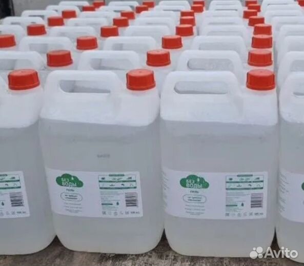 Мыльный гель для сухого душа