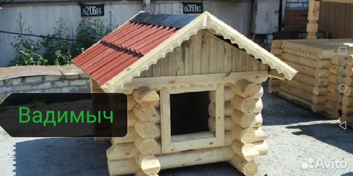 Будка для собаки утепленная
