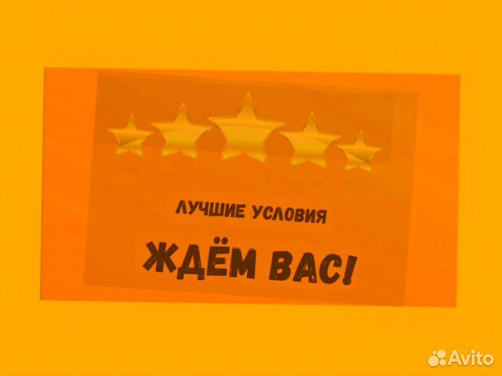 Упаковщик Склад Работа вахтой Без опыта Проживание