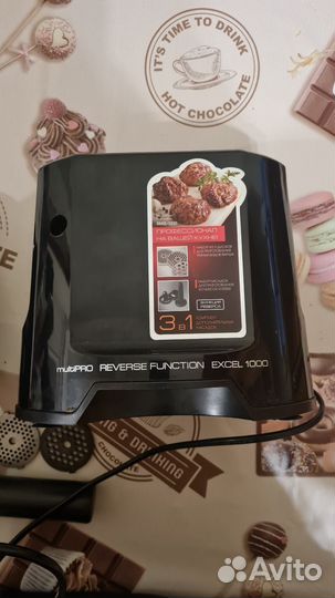 Мясорубка электрическая бу