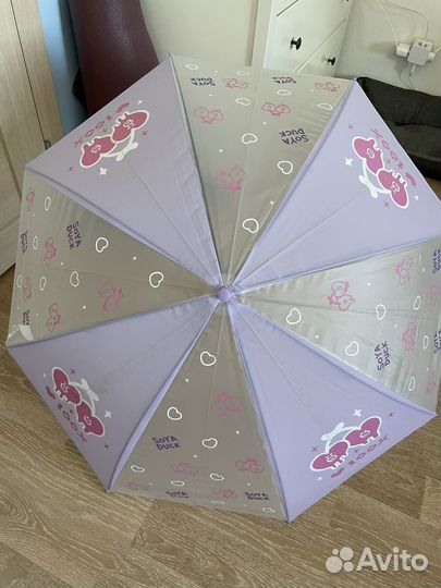 Детский зонт