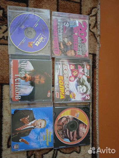 Cd диски аудио