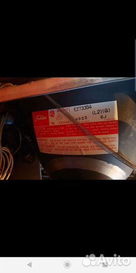 Teli Япония монитор