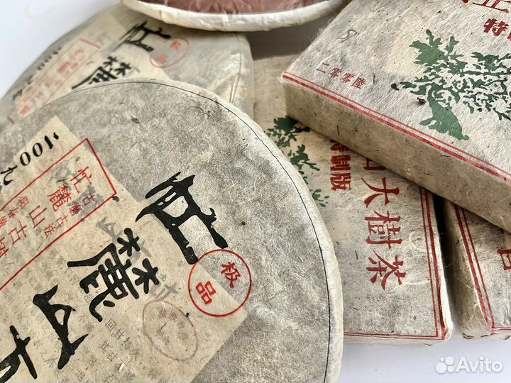 Шу пуэр самый мощный энергетик,китайскийчай