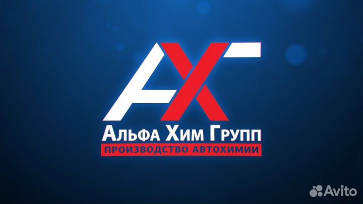 Помощник менеджера в офис