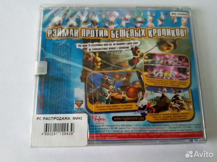 Лицензионные не вскрытые игры