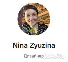 Графический дизайнер для маркетплейсов