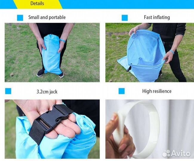 Жезлонг матрас самонадувающийся для дачи пляжа