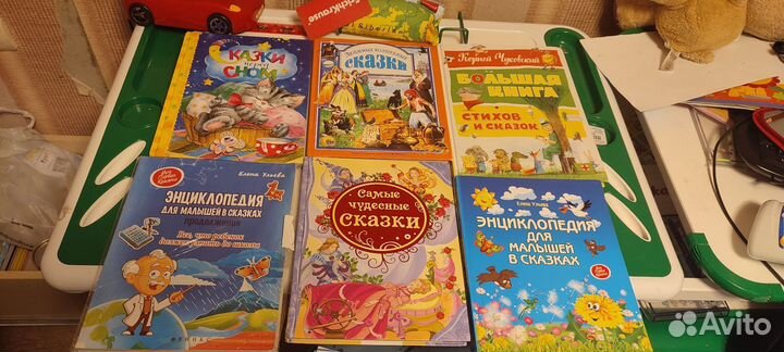 Книги новые