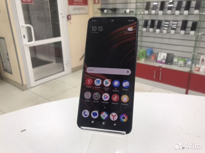 Xiaomi Poco X5, 8/256 ГБ