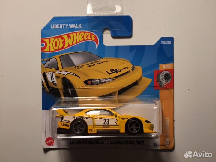 Hotwheels premium