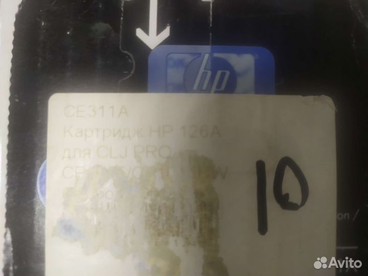 Картридж hp оригинальные