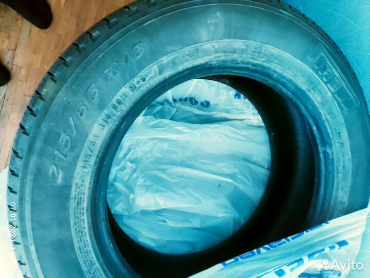 Pirelli Scorpion 16 98H