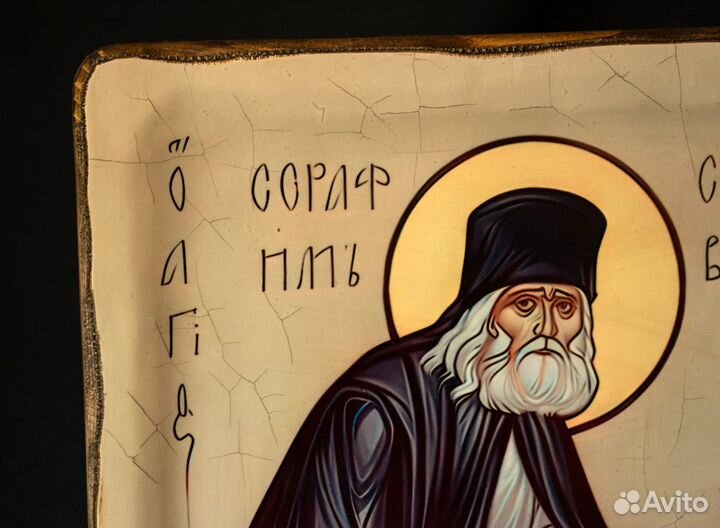 Икона деревянная 