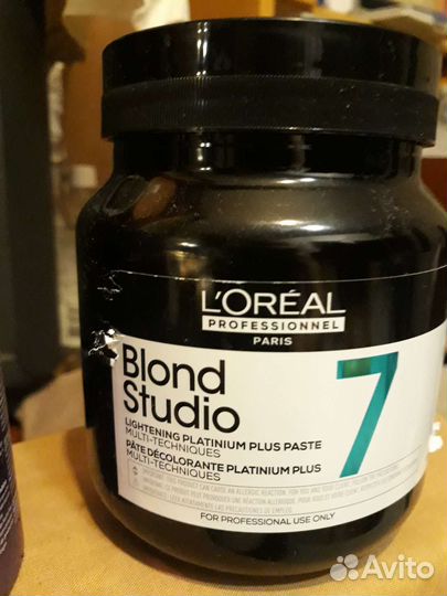 Банки от косметики