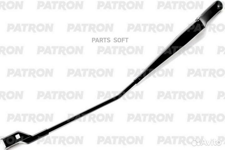 Patron PWA506R Рычаг стеклоочистителя передн прав