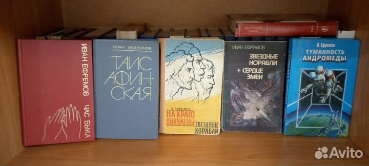 Продам книги