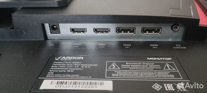 Игровой монитор 144 гц