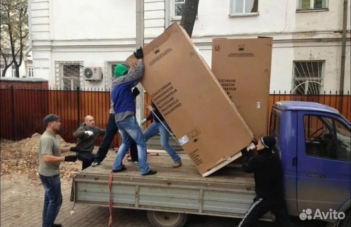 Грузчики