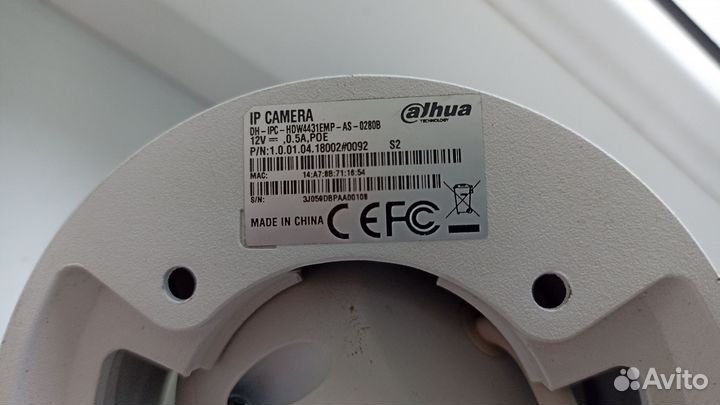 Камера видеонаблюдения купольная Dahua