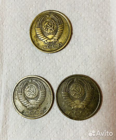 5 копеек с малой звездой