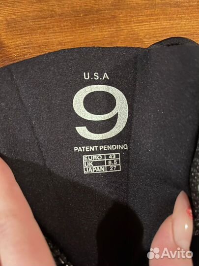 Гидрокостюм