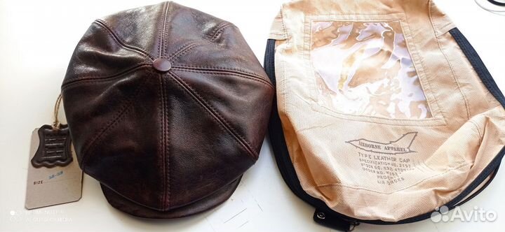 Кепка мужская восьмиклинка кожа