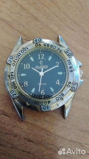 Часы рекорд