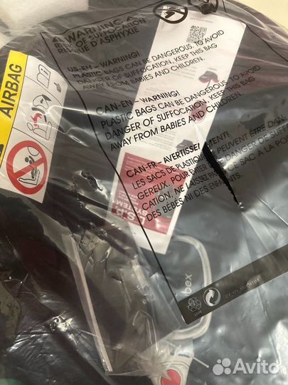 Автолюлька Cybex Aton B2 i-Size Volcano