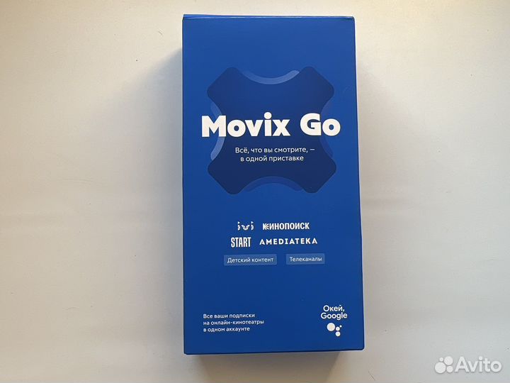 Movix go
