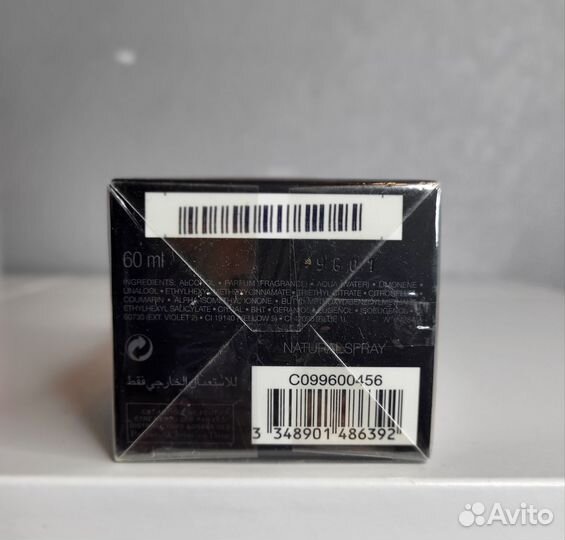 Dior sauvage parfum 60ml