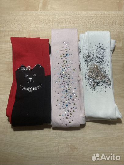 Колготки Гламурики пакетом