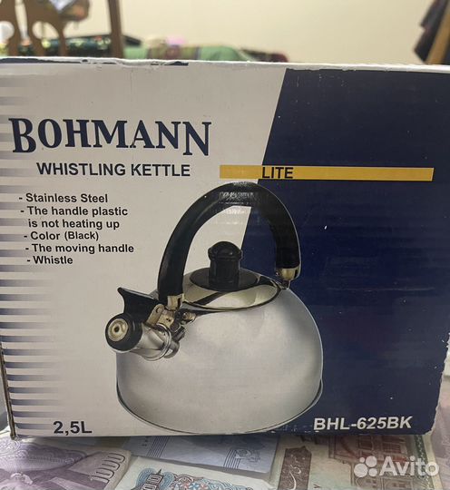 Чайник со свистком bohmann