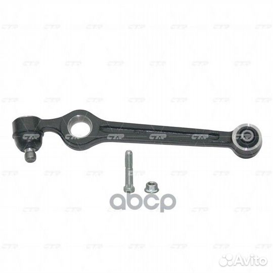 Рычаг передний нижний CQ0197 CTR