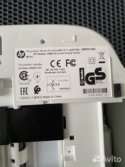 Принтер HP DeskJet 2600