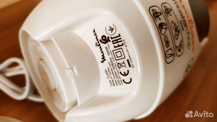 Блендер измельчитель moulinex