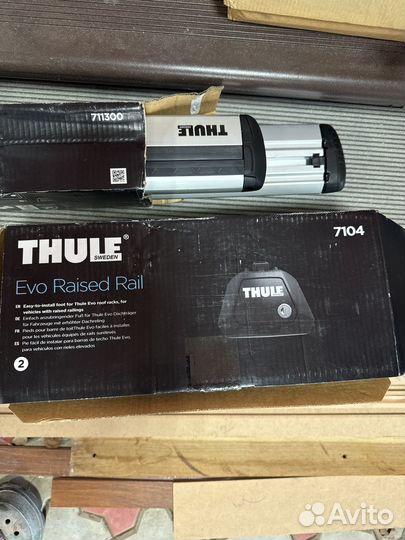 Багажник на крышу thule комплект