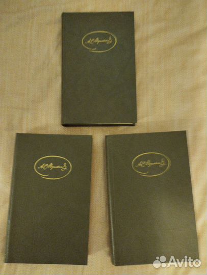 Сборник книг