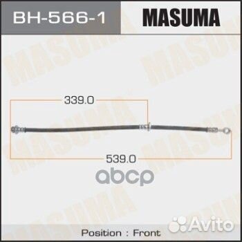 Шланг тормозной suzuki escudo/grand vitara 06