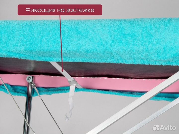 603-958 многоразовый чехол на кушетку 210х90 1шт м