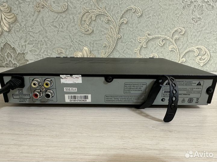 DVD плеер BBK