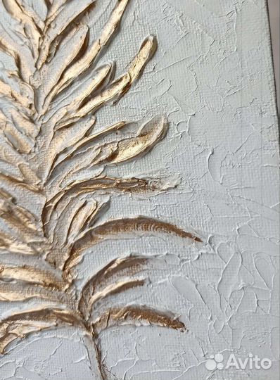 Картина маслом перо золотое 15х20см