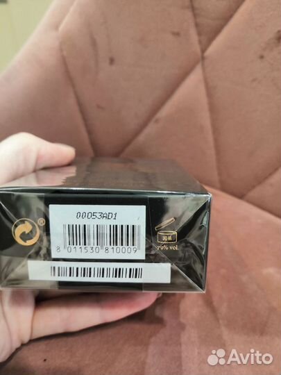 Trussardi uomo 30мл оригинал новые запечатанные