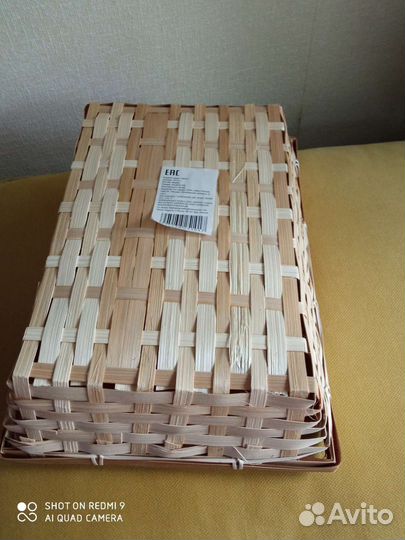 Корзина плетеная