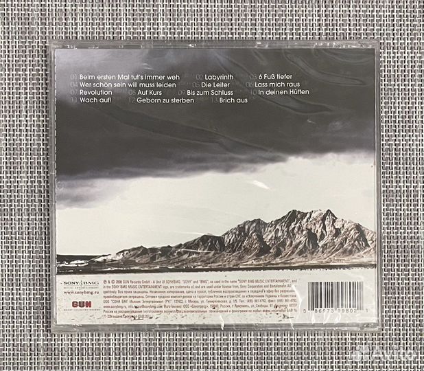 Oomph - Monster CD Rus