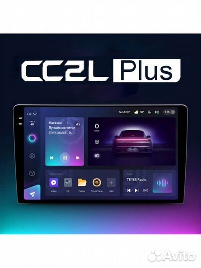 Магнитола CC2L Plus 2+32G Forester