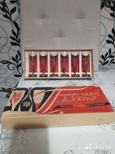 Рюмки СССР металлическая ножка