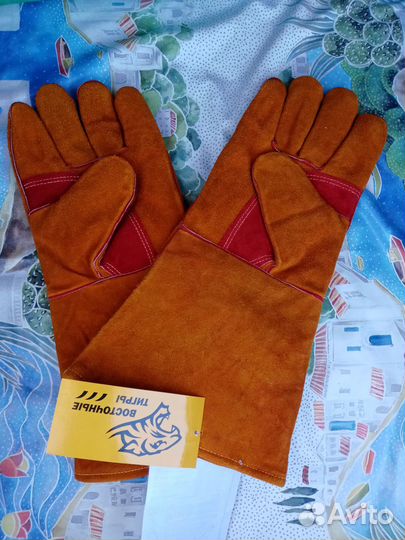 Продам краги