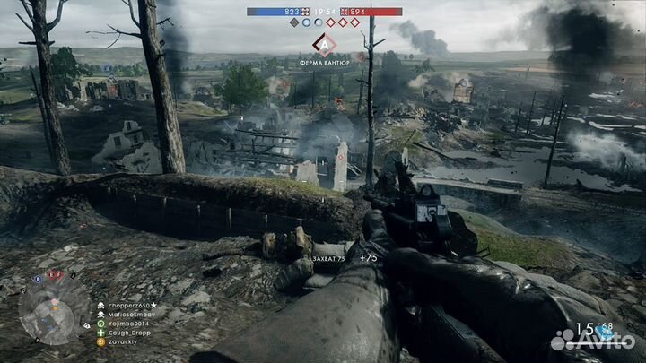 Battlefield 1 PS4/PS5 На Русском